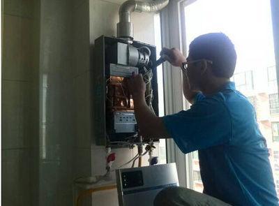 海南省速热奇热水器上门维修案例